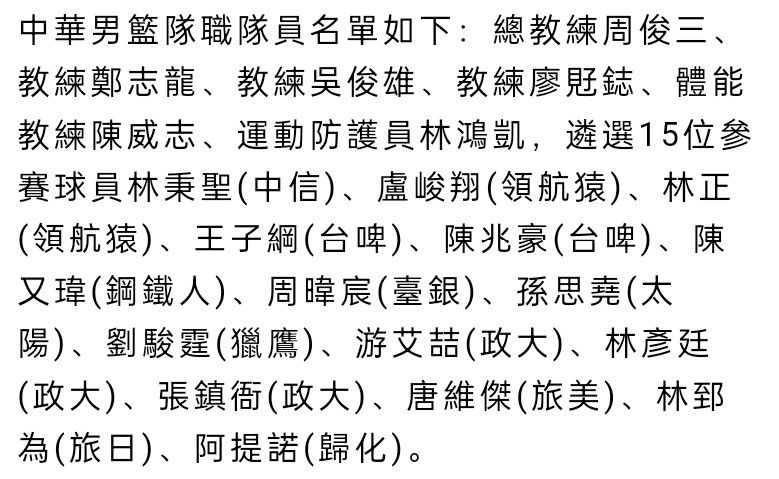 卢顿官方：洛克耶周三出院 开始在家中进行恢复在对阵伯恩茅斯的比赛中，卢顿队长洛克耶心脏骤停，随即离场接受治疗，今日卢顿官方公布了这名球员的最新情况。